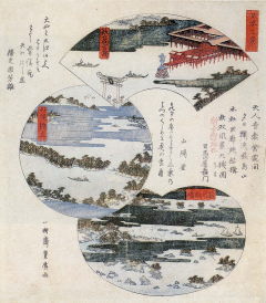 宮島の浮世絵ギャラリー